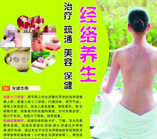 塞维利亚大学硕士毕业证